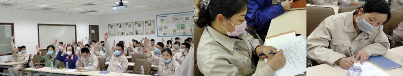 南亞新材四屆八次職工代表大會順利召開(圖3) 南亞新材四屆八次職工代表大會順利召開(圖3)