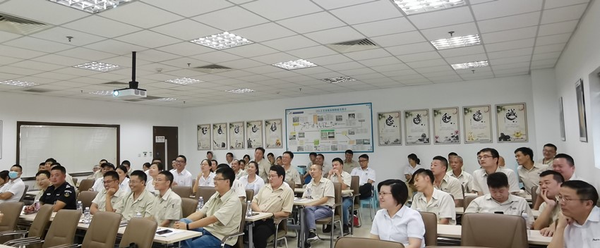 "綠色環保 健康上海”培訓走進南亞新材(圖3) "綠色環保 健康上海”培訓走進南亞新材(圖3)