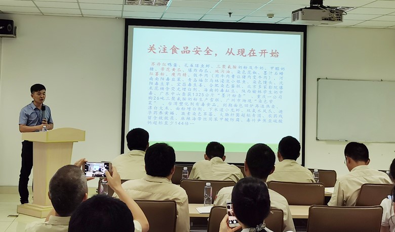 "綠色環保 健康上海”培訓走進南亞新材(圖2) "綠色環保 健康上海”培訓走進南亞新材(圖2)