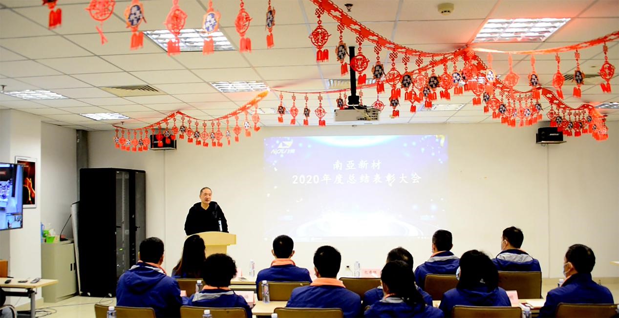 拼搏締造戰(zhàn)績，協(xié)同成就未來(圖2)