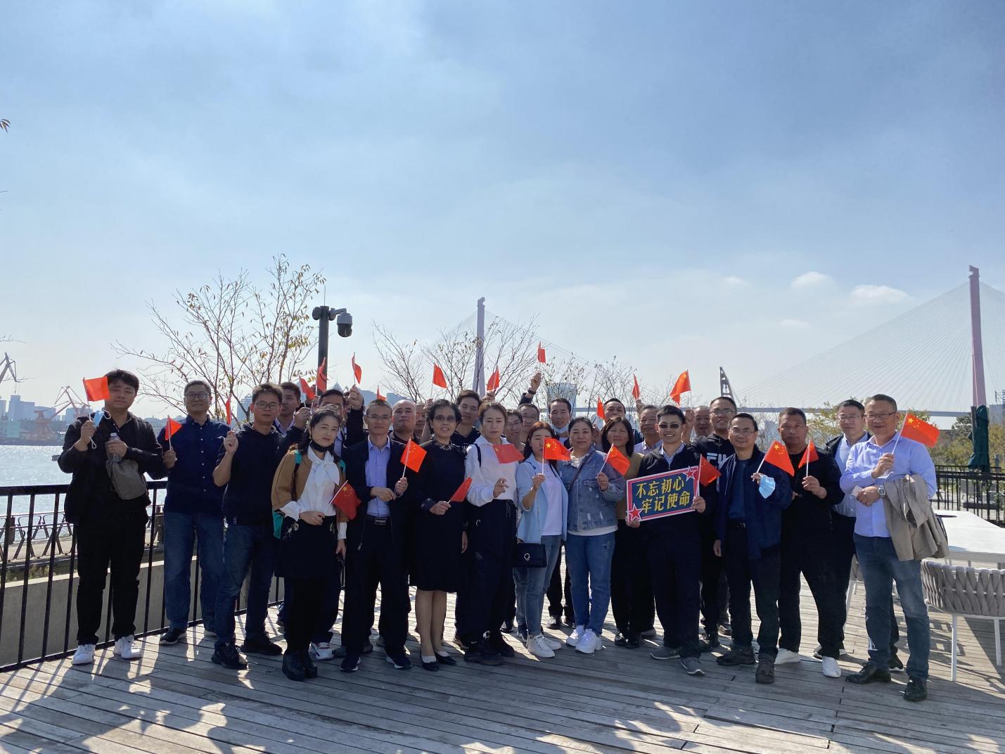 【黨建活動】凝心聚力促發展 堅定信念跟黨走(圖3) 【黨建活動】凝心聚力促發展 堅定信念跟黨走(圖3)